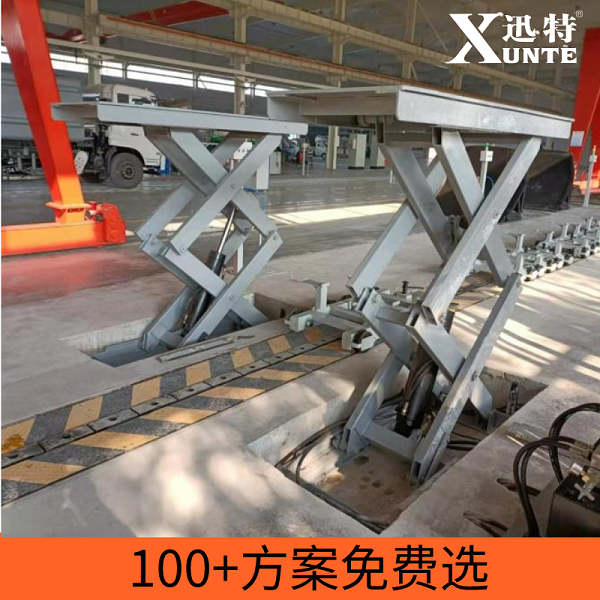 小型固定式電動(dòng)升降平臺