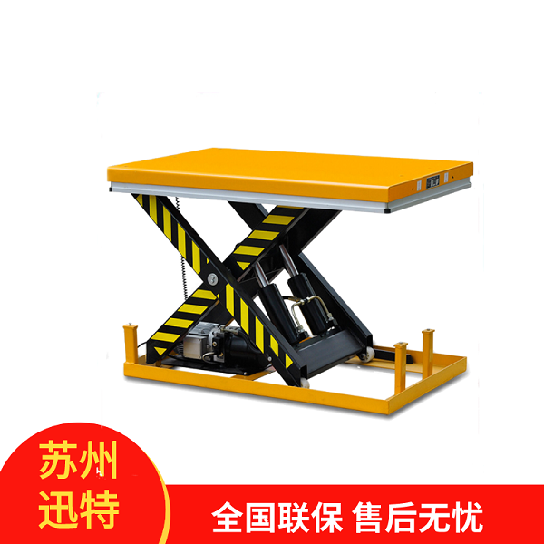 4噸升降平臺(tái)廠(chǎng)